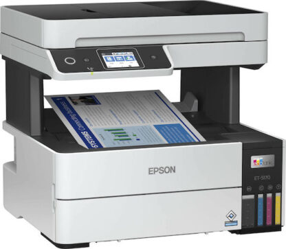 Εκτυπωτής Πολυμηχάνημα Epson C11CJ88402 Wi-Fi 37 ppm