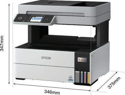 Εκτυπωτής Πολυμηχάνημα Epson C11CJ88402 Wi-Fi 37 ppm
