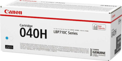 Canon 040H Γνήσιο Toner Laser Εκτυπωτή Κυανό High Capacity 10000 Σελίδων (0459C001)