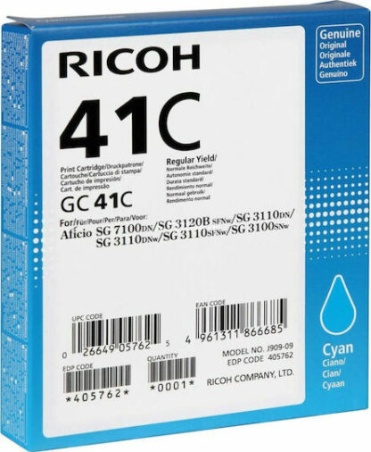 Ricoh GC41C Γνήσιο Μελάνι Εκτυπωτή InkJet Κυανό (405762)
