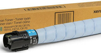 Xerox 013R00677 Γνήσιο Drum Laser Εκτυπωτή Μαύρο/Κίτρινο/Κυανό/Ματζέντα 70000 Σελίδων