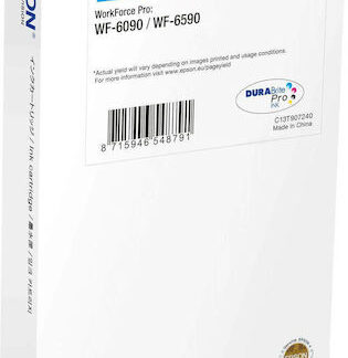 Epson T47A1 UltraChrome Pro 10 Γνήσιο Μελάνι Εκτυπωτή InkJet Photo Μαύρο (C13T47A100)