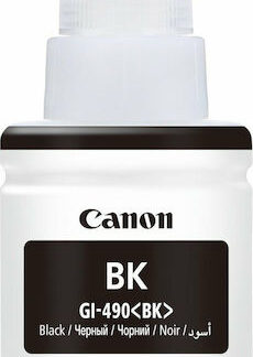Canon CL-561XL Γνήσιο Μελάνι Εκτυπωτή InkJet Πολλαπλό (Color) (3730C001)