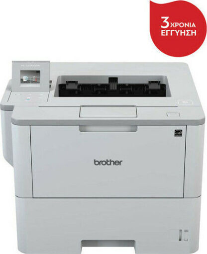 Brother HL-L6300DW Ασπρόμαυρος Εκτυπωτής Laser με WiFi και Mobile Print