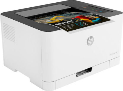 HP 150nw Έγχρωμoς Εκτυπωτής Laser με WiFi και Mobile Print