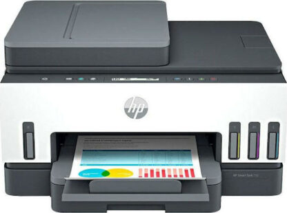 HP Smart Tank 750 All-in-One Έγχρωμο Πολυμηχάνημα Inkjet με WiFi και Mobile Print