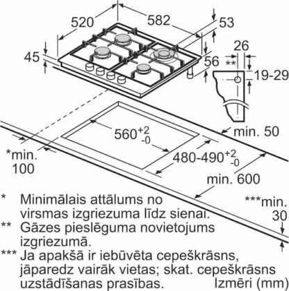 Bosch Εστία Υγραερίου Αυτόνομη Inox 58.2x52εκ. Ασημί Κωδικός: PGH6B5B90
