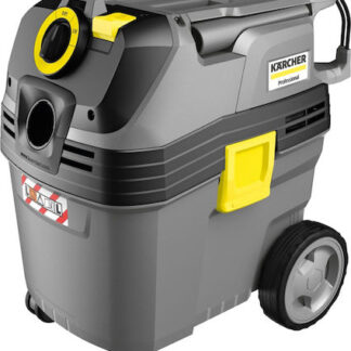 Karcher NT 40/1 Ap L Σκούπα Υγρών / Στερεών 1380W με Πλαστικό Κάδο 40lt