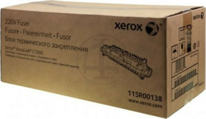 Xerox Fuser Unit for Xerox (115R00138)