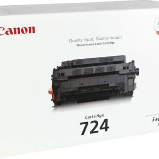 Canon 057H Γνήσιο Toner Laser Εκτυπωτή Μαύρο High Capacity 10000 Σελίδων (3010C002)