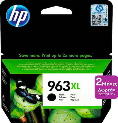 HP 963XL Γνήσιο Μελάνι Εκτυπωτή InkJet Μαύρο (3JA30AE)