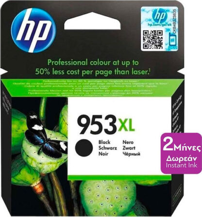 HP 953XL Γνήσιο Μελάνι Εκτυπωτή InkJet Μαύρο (L0S70AE)