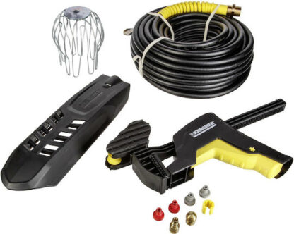 Karcher Kit Απόφραξης για Πλυστικό με Μήκος 20m Κωδικός: 2.642-240.0