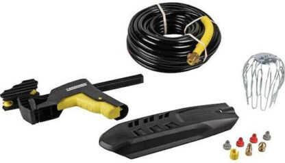 Karcher Kit Απόφραξης για Πλυστικό με Μήκος 20m Κωδικός: 2.642-240.0