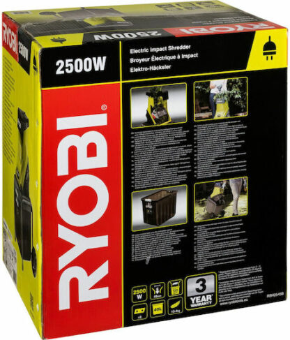 Ryobi RSH2545B Electric Shredder