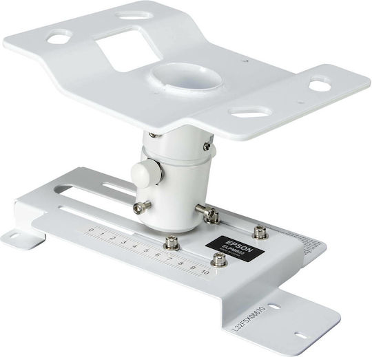 Epson Βάση Projector Οροφής ELPMB23 Λευκή Epson Βάση Projector Οροφής ELPMB23 Λευκή