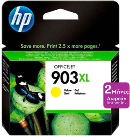 HP 903XL Γνήσιο Μελάνι Εκτυπωτή InkJet Κίτρινο (T6M11AE)