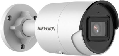 Hikvision DS-2CD2046G2-I Outdoor IP Security Camera 2688 x 1520 px Ceiling/Wall Mount
