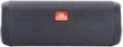 JBL Flip Essential 2 Αδιάβροχο Ηχείο Bluetooth 20W με Διάρκεια Μπαταρίας έως 10 ώρες Μαύρο Κωδικός: JBLFLIPES2