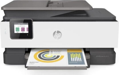 HP Officejet Pro 8024 All-in-One Έγχρωμο Πολυμηχάνημα Inkjet με WiFi και Mobile Print