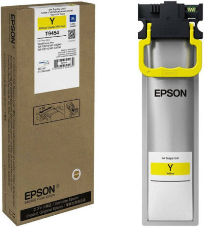 Epson T9454XL Γνήσιο Μελάνι Εκτυπωτή InkJet Κίτρινο (C13T945440)