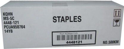 Konica-Minolta KonicaMinolta Staples MS-5C MS5C (12QRK0011)