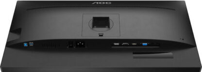AOC 24P2QM VA Monitor 23.8" FHD 1920x1080 με Χρόνο Απόκρισης 4ms GTG