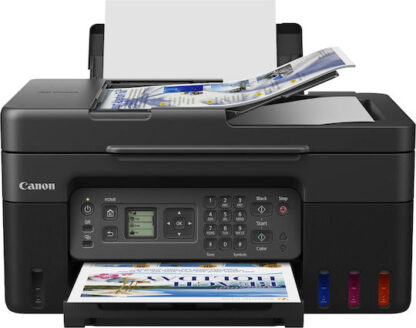 Canon Pixma G4570 Έγχρωμο Πολυμηχάνημα Inkjet με WiFi και Mobile Print