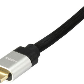 Equip UHS E.Tissue 2.1 A-A M HDMI 2.1 Braided Cable HDMI male - HDMI male 15m Μαύρο Κωδικός: 119386