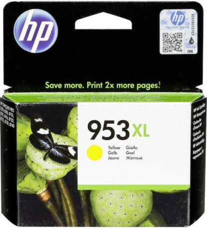 HP 953XL Γνήσιο Μελάνι Εκτυπωτή InkJet Κίτρινο (F6U18AE)