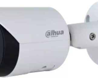 Dahua IPC-HFW2549S-S-IL IP Κάμερα Παρακολούθησης Full HD+ 5MP Αδιάβροχη με Μικρόφωνο και Φακό 2.8mm