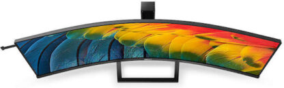 Philips 45B1U6900C VA HDR Curved Monitor 44.5" 5120x1440 με Χρόνο Απόκρισης 4ms GTG