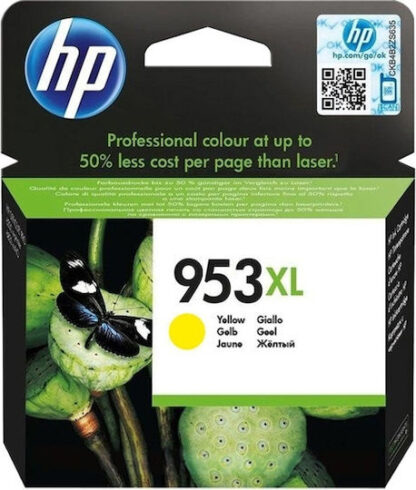 HP 953XL Γνήσιο Μελάνι Εκτυπωτή InkJet Κίτρινο (F6U18AE)