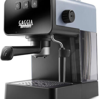 Gaggia Style Μηχανή Espresso 1900W Πίεσης 15bar Γκρι