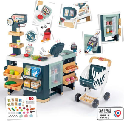 Smoby Παιδικό Μαγαζάκι Supermarket With Shopping Trolley για 3+ Ετών Κωδικός: 350242