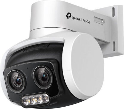TP-LINK Vigi v1 IP Κάμερα Παρακολούθησης Full HD+ 4MP Αδιάβροχη με Μικρόφωνο και Φακό 4mm
