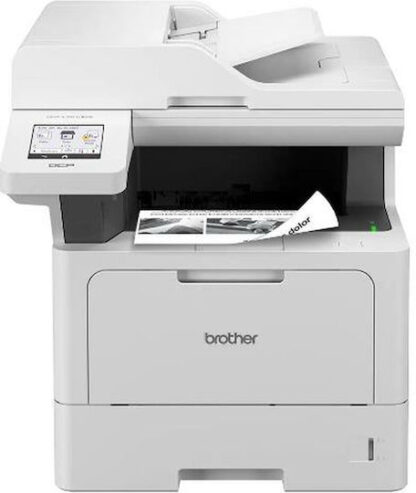Brother MFC-L5710DN Ασπρόμαυρο Πολυμηχάνημα Laser