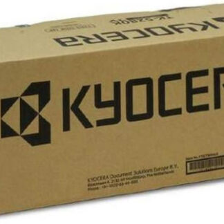 Kyocera DK-8115 Γνήσιο Drum Laser Εκτυπωτή Μαύρο (302P393060)