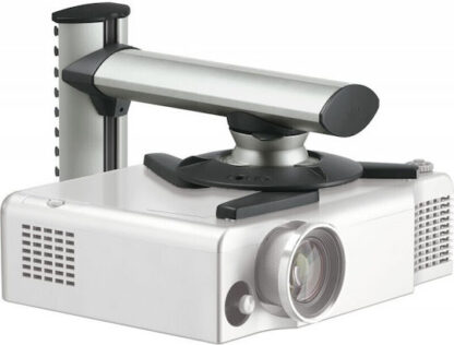 Vogel's Βάση Projector Οροφής με Μέγιστο Φορτίο 10kg Γκρι Κωδικός: EPW6565
