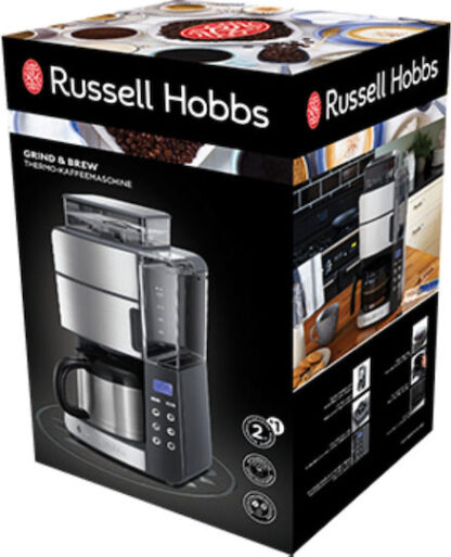 Russell Hobbs -56 Προγραμματιζόμενη Καφετιέρα Φίλτρου 1000W Inox Κωδικός: 25620