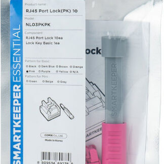 SmartKeeper NL03PKOR 10 x RJ45 Port Blockers with 1 x Lock Key Basic Orange SLSART-0060 SLSART0060 (SLSART-0060)