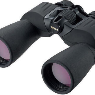 Bushnell Banner R3  8x42