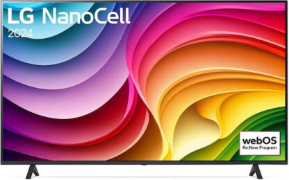LG Smart Τηλεόραση 55" 4K UHD LED NanoCell 55NANO82T6B HDR (2023)