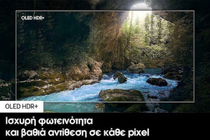 Samsung Smart Τηλεόραση 55" 4K UHD OLED QE55S90DAEXXH HDR (2024)