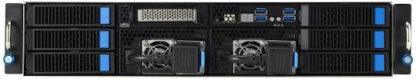 ASUS 90SF0251-M004X0 server barebone Intel C741 Rack (2U) Black  Steel