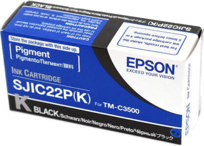 Epson SJIC22P Γνήσιο Μελάνι Εκτυπωτή InkJet Κυανό (C33S020602)