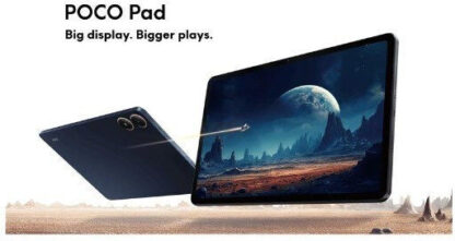 Xiaomi Poco Pad 12.1" Tablet με WiFi (8GB/256GB) Γκρι