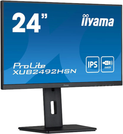 Iiyama Monitor ProLite XUB2492HSU-W6 XUB2492HSUW6 (XUB2492HSU-W6)