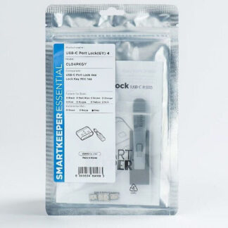 SmartKeeper CL04P1GN 10 x USB C-Port CPort Blockers without Lock Key Mini Green SLSART-0111 SLSART0111 (SLSART-0111)