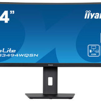 iiyama Monitor ProLite XUB2492HSU-B6 XUB2492HSUB6 (XUB2492HSU-B6)